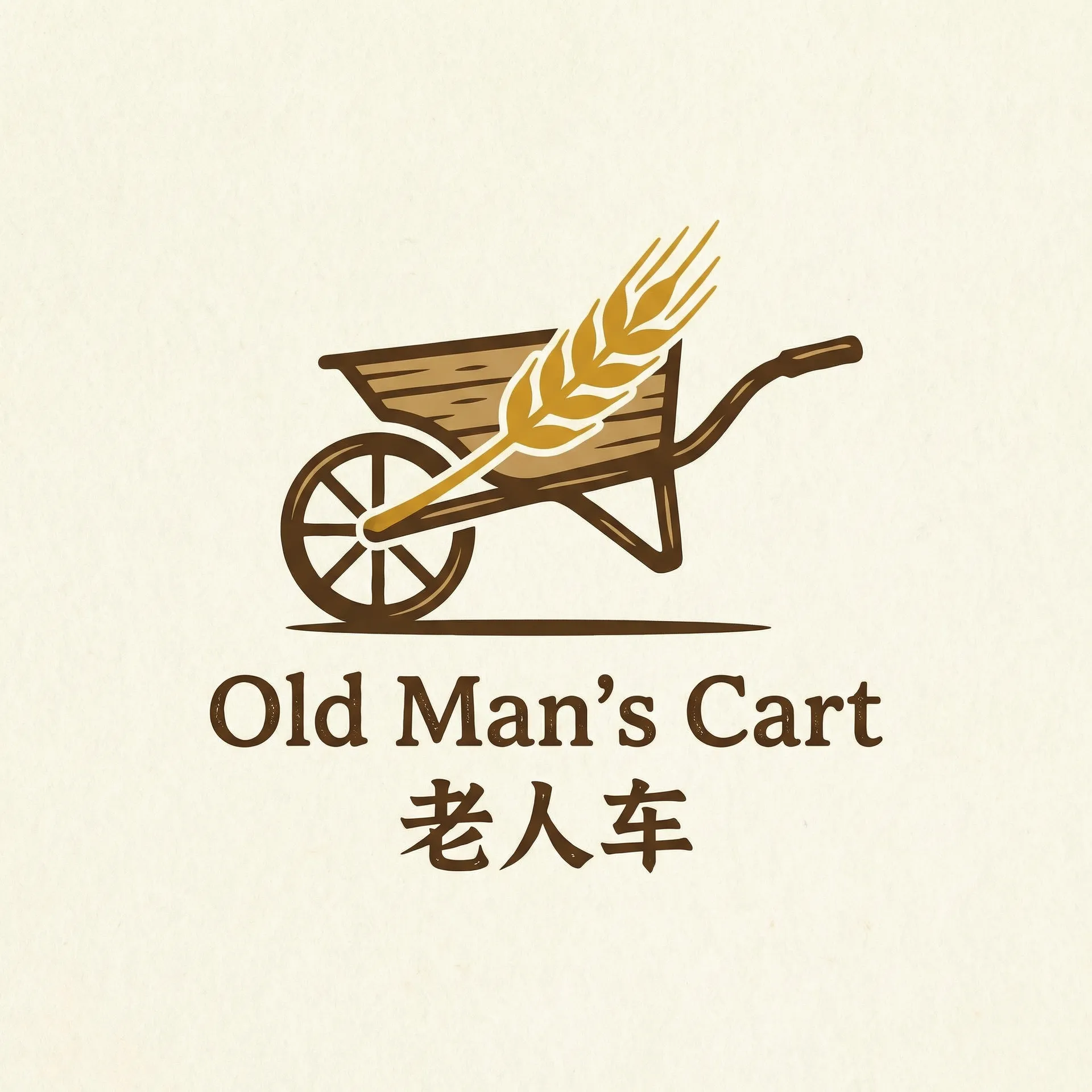 5G影院5G多人运动罗志祥 乡村田园网站标志